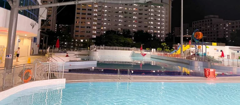 Choa Chu Kang Swimming Complex